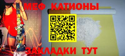 эйфоретик Кимры
