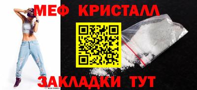 эйфоретик Кимры