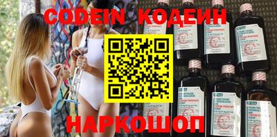 mdma Кингисепп