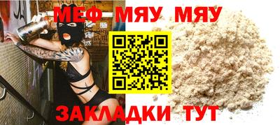 эйфоретик Кимры