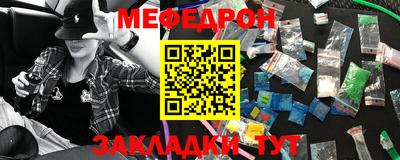 эйфоретик Кимры