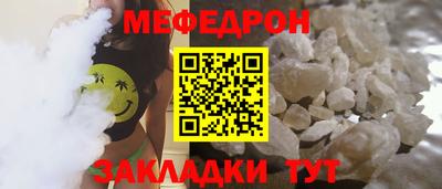 mdma Кингисепп