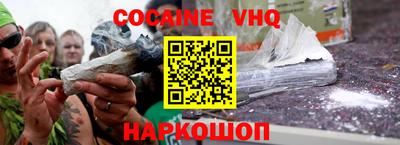 mdma Кингисепп