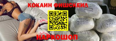 эйфоретик Кимры
