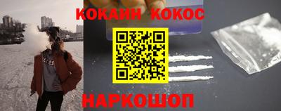 эйфоретик Кимры