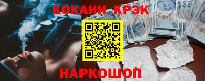 mdma Кингисепп