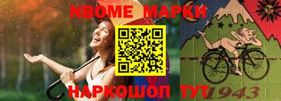 mdma Кингисепп