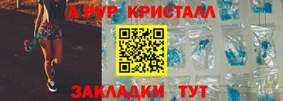 марки lsd Чебаркуль