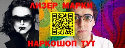 эйфоретик Кимры