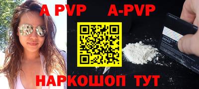 mdma Кингисепп