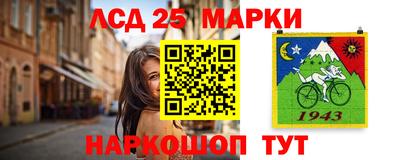 мяу мяу кристалл Кинель