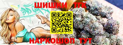 эйфоретик Кимры