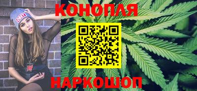 mdma Кингисепп