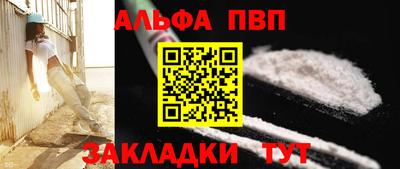 эйфоретик Кимры