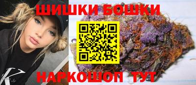 эйфоретик Кимры