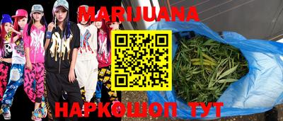 мяу мяу кристалл Кинель