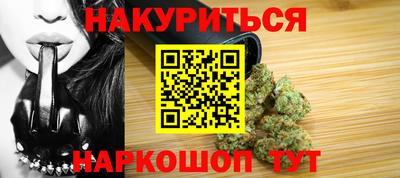 mdma Кингисепп