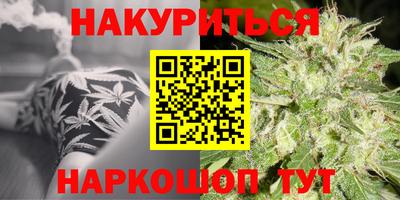 mdma Кингисепп