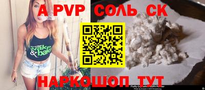 эйфоретик Кимры