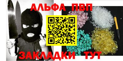 mdma Кингисепп