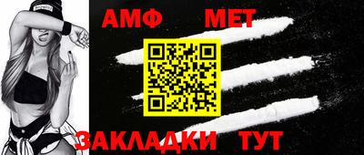 mdma Кингисепп