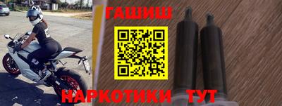 эйфоретик Кимры