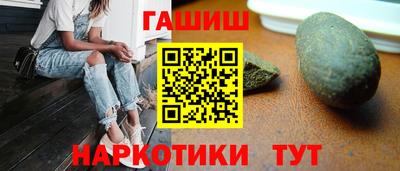 эйфоретик Кимры