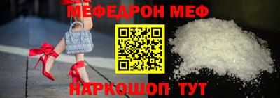 эйфоретик Кимры